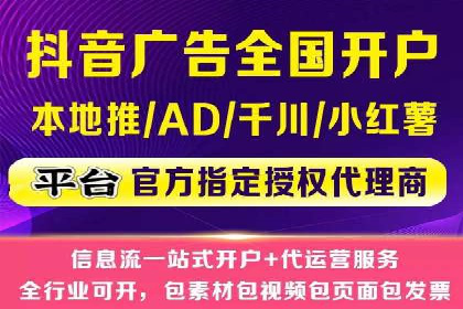 百度推广转化率提升，实战案例